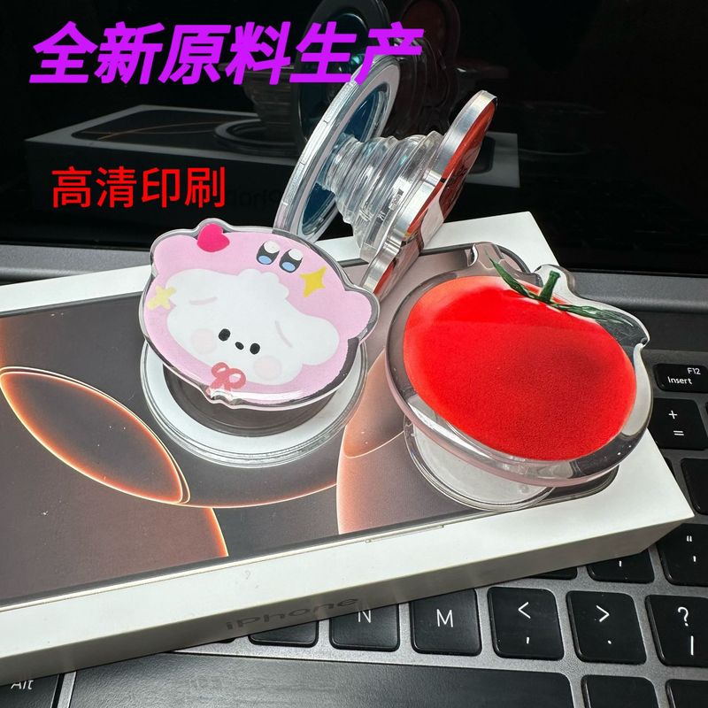 磁気エアバッグホルダー接着剤エアバッグホルダー DIY 小さなギフト二層回転エアバッグホルダー折りたたみ工場|undefined