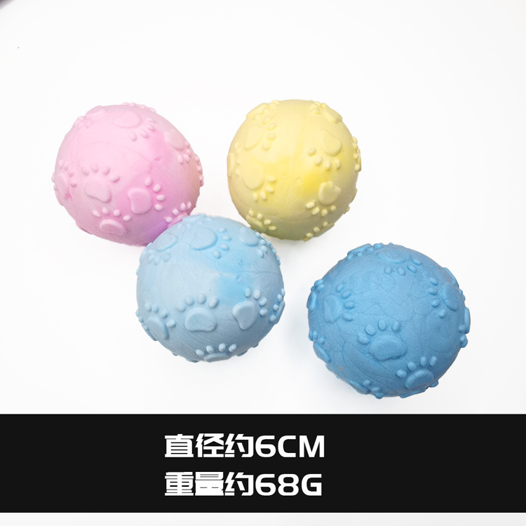 Transfronterizo juguete para mascotas huellas de espuma TPR bola mordedura molar sabor a leche bola sólida fábrica de juguetes para perros