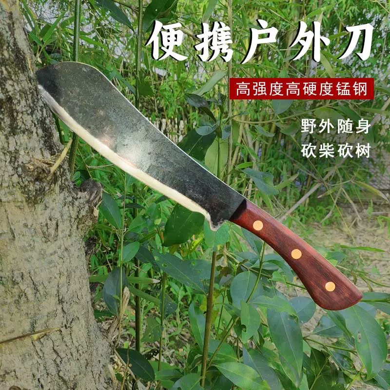 手工锻打户外帕兰刀劈柴丛林生存排障镰刀露营刀具批发锰钢砍柴刀