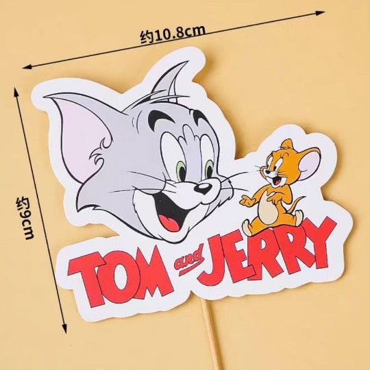 Decoraciones de pastel del Día de los Niños del 1 de junio en línea insertantes de pastel guisante artillero decoración