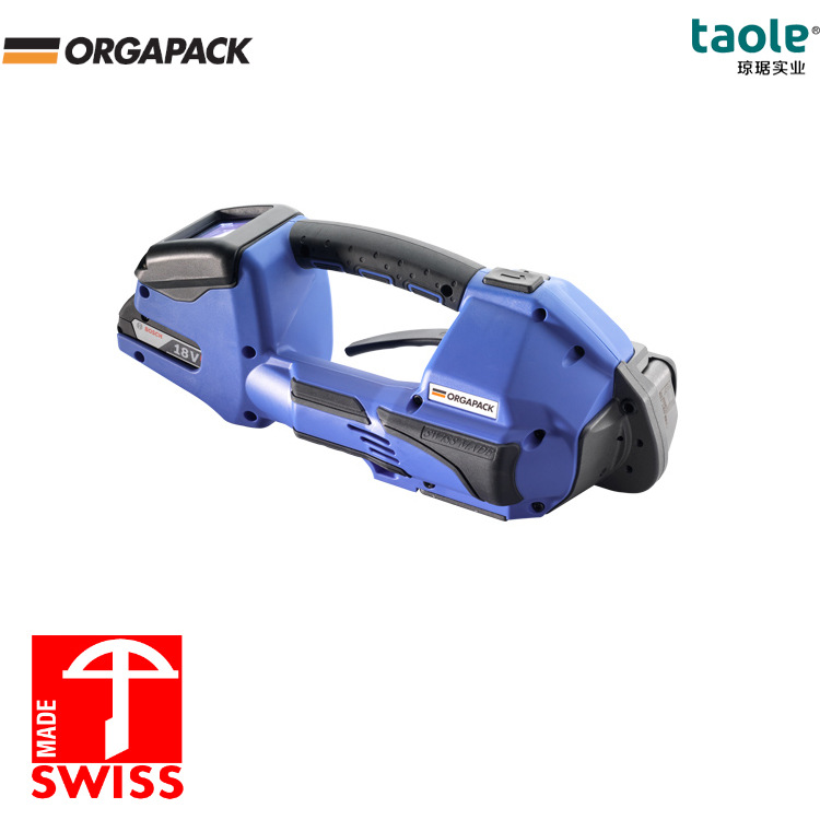 柔拉力电动打包机 轻拉边电动打包机 ORGAPACK打包机OR-T130