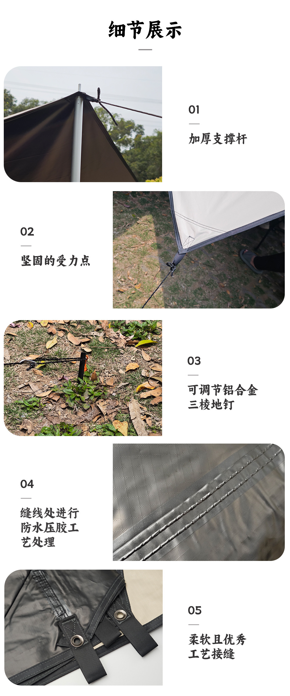 Car Side Canopy Tent Suv Black Glue Sunscreen Sunshade for Road Trips Outdoor Picnic Portable Universal Car Side Tent