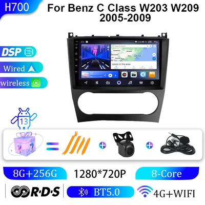 Gps Navigation All-In-One Machine — DVD Navigation - 8g256g-9inch