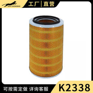 K2338�՚�Vо�m�ý�������������r��608�������ھ�C�՞V������