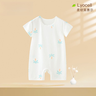 ِ������냺�B�w���ļ���������Ů�����·���������o������͸��