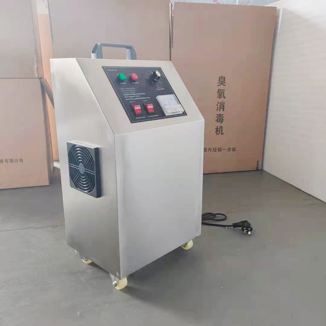 移动式臭氧发生器  车间杀菌消毒臭氧消毒机 sw-004 臭氧机