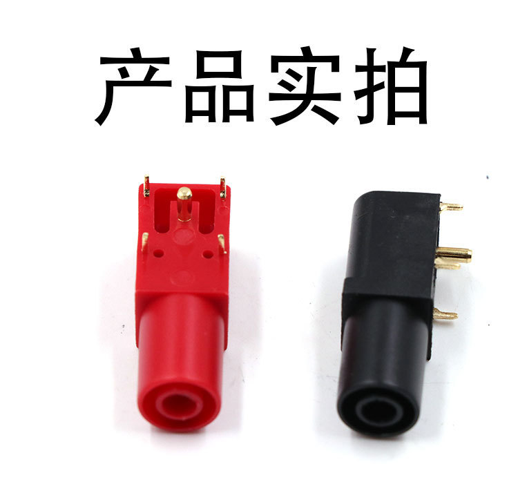 4mm Banana Socket 90 Degree Pcb Panel Socket Safety Type High Current 24