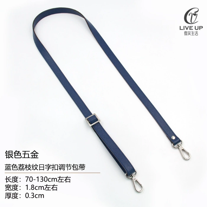 Accessories, bag strap for men and women, long backpack one shoulder, straps