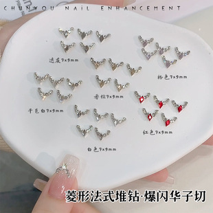 �¿����η�ʽ��Ʒ���׶���A��荱��W�Ѷ����ָ���b�Ʒ���ͬ��
