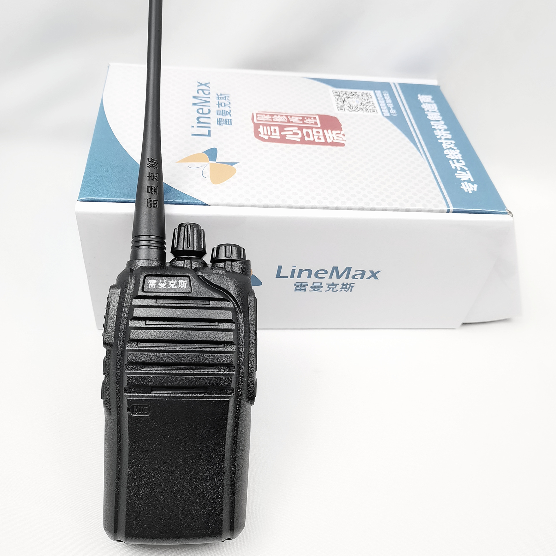 Wuta_20210106_155245