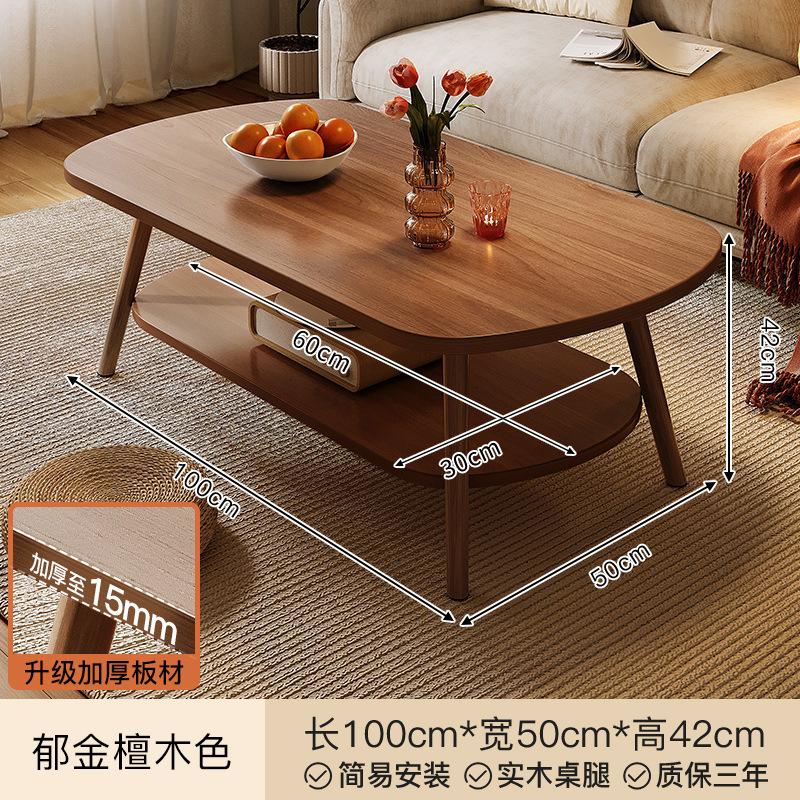 Mesa de té sala de estar casa pequeño apartamento sofá mesa de té chino madera maciza SALA DE ALQUILER creativo simple mesa plegable
