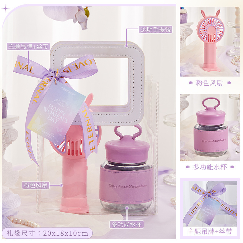 Regalos para el Día del Maestro, recuerdos para damas de honor, pequeños regalos prácticos para mejores amigas, regalos de agradecimiento para eventos corporativos, regalos para clientes y empleados.