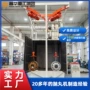 除锈q37抛丸吊钩清理机