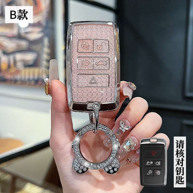 랜드로버 모델 B-스마트 5버튼 [크리스탈 핑크 싱글 쉘] + 우주 비행사 다이아몬드 버클