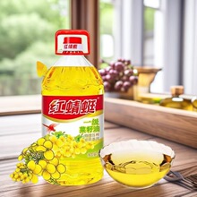 红蜻蜓一级菜籽油5L装非转基因物理压榨纯正菜籽油家用餐馆优选