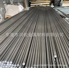 ����40Cr䓰�40Cr��܈�����A��40cr�Ͻ�䓰�40�t���������A�