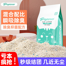 ���؈ɰ����ɰ����20����������؈ɰԭζ����͉m؈ɰ���S���l