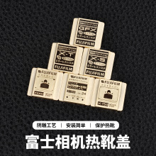 �m�ø�ʿ���C��ѥ�wxs10 xs20 xt5 xt50 x100vi΢��xm5 xe5�b��w