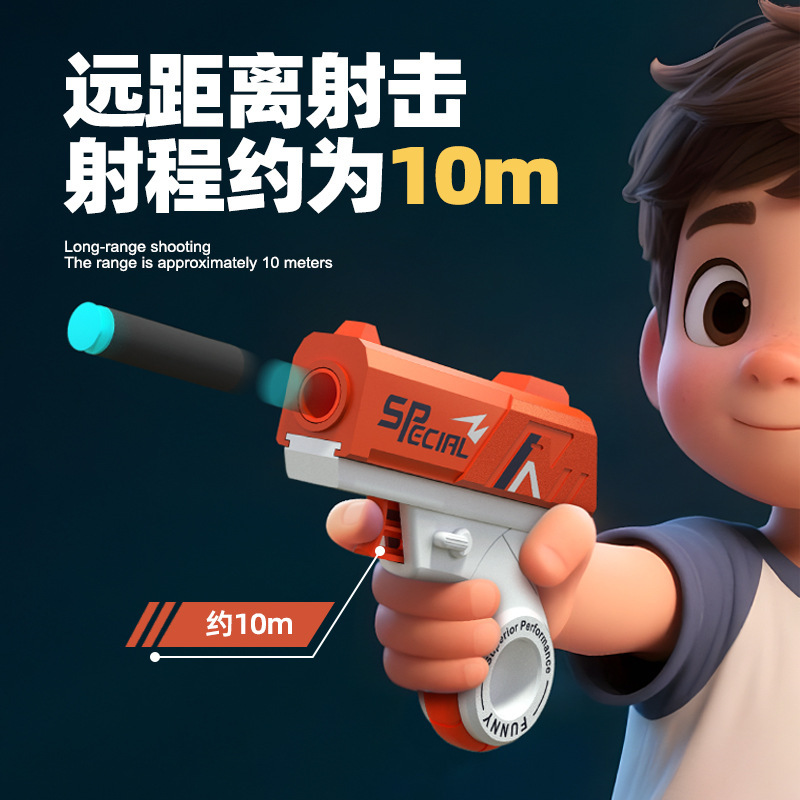 子供用ソフト弾丸銃おもちゃピストル射撃少年折りたたみリボルバー減圧ミニモデルゴブリングッズ|undefined