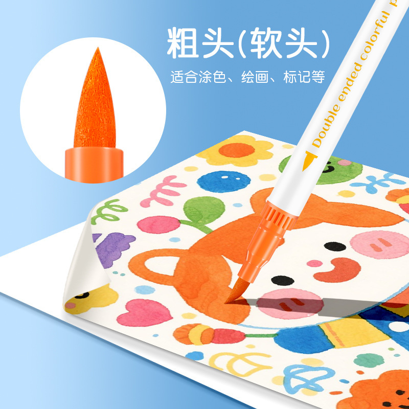 落書き水彩ペンセット 60 色 36 色マーカーペン子供の絵画スティック双頭フックラインペン学生画材|undefined