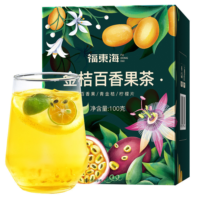 Fudonghai Kumquat Lemon Passion Fruit Tea 100g Lemon Tea Passion Fruit Tea Infusion Honey Tea Sugar-Free