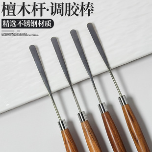 Nail art glue stick log color stainless steel glue stick high elastic bendable stirring stick nail art tool