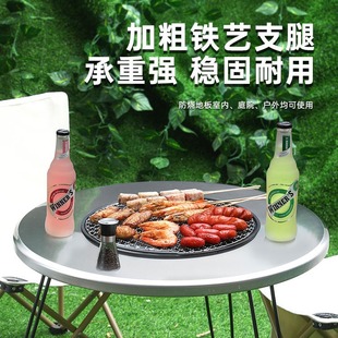 Bbq Grill Outdoor Convenience Tea Brewing Portable Folding Table Home Courtyard Barbecue Grill Picnic Home Coffee Table
