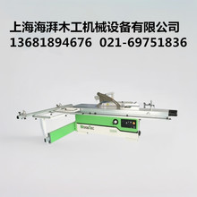 �Ӻ�Ͻ�̨��+�M��늙C��ľ����̨�&mdash;&mdash;ʮ�겻�Q��Ҋ�Cÿ��ľ��