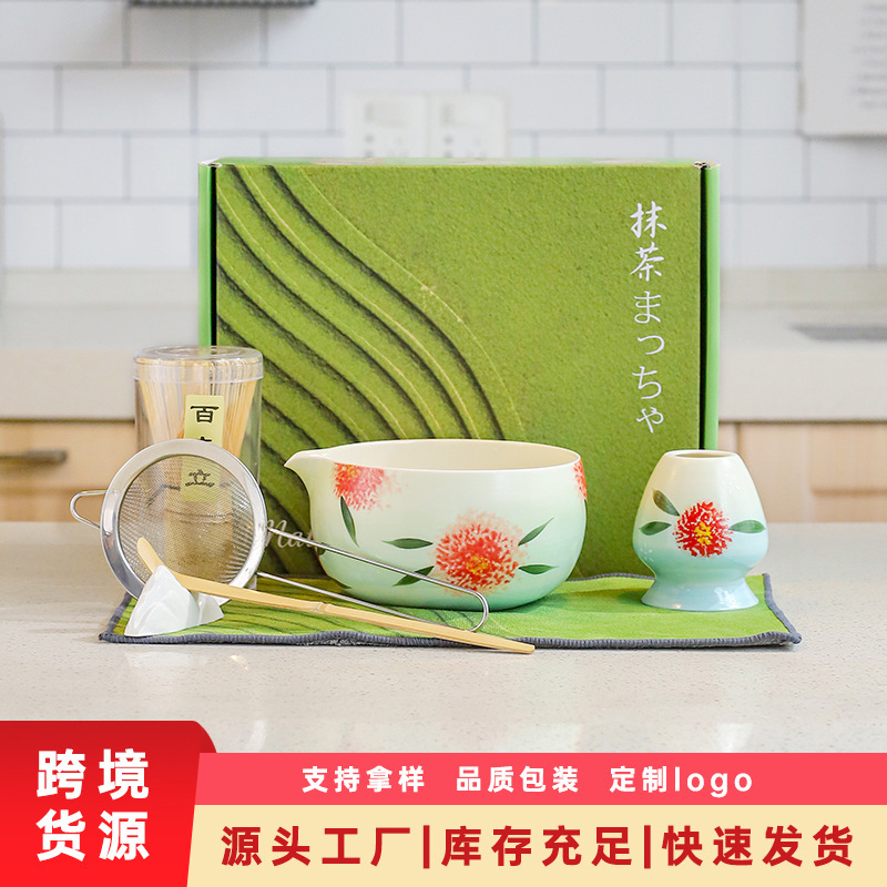 Hand-Painted Matcha Egg Beater Set 7-Piece Matcha Stirrer Christmas Gift Tea Whisk Bamboo Whisk Bamboo Matcha Spoon