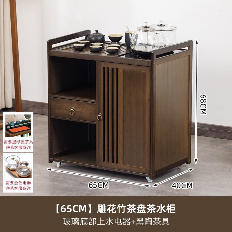 [유니버설 롤러] 서랍 유리 가전 제품 + 홍차 세트가 포함된 길이 65cm 단일 도어