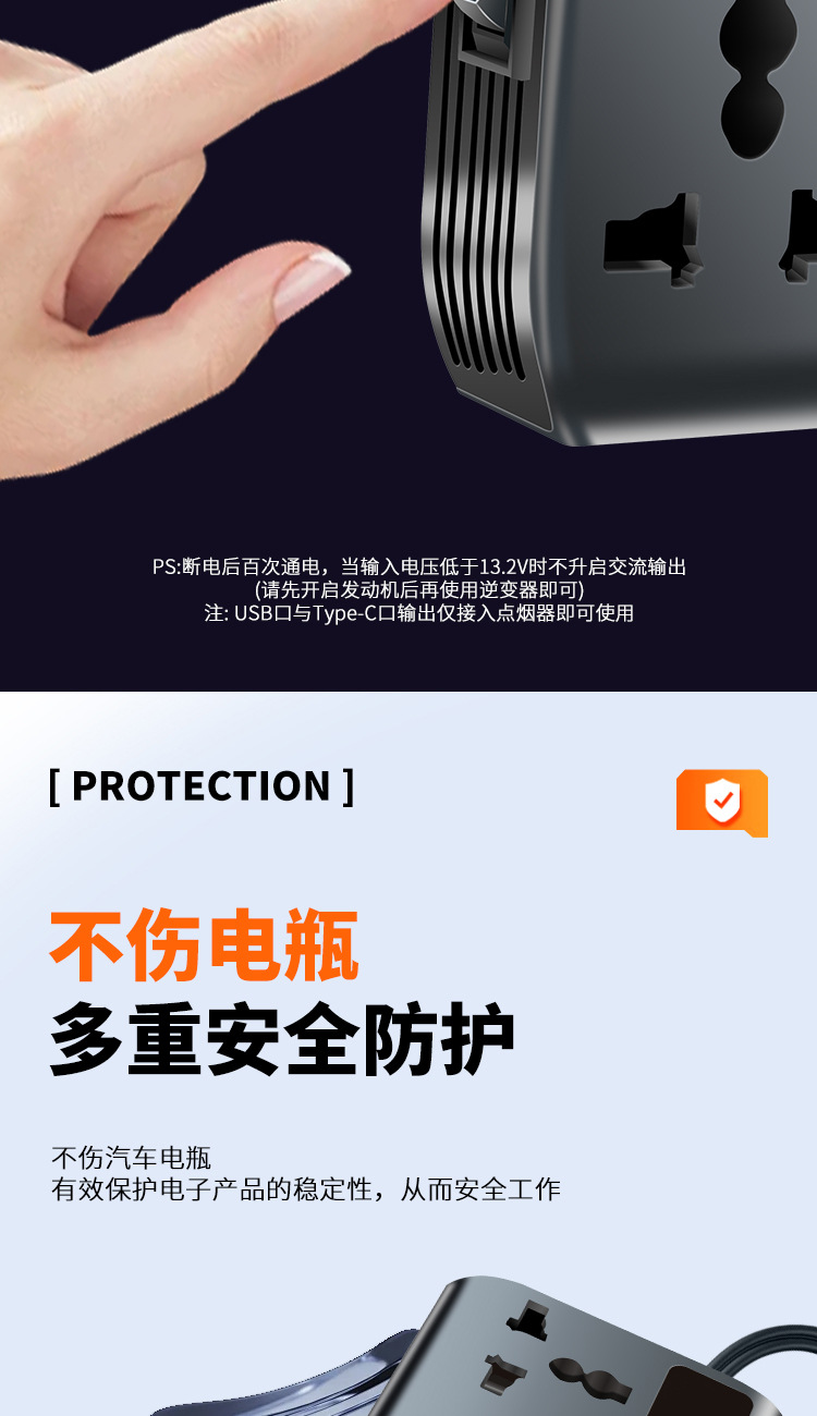 Car Inverter 24V12V to 220V High Power Truck Universal Multi-Function Car Charging Socket Converter