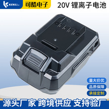 ���Parkside 20V늄ӹ���늳� PAP B1 B3����늳����Q���l