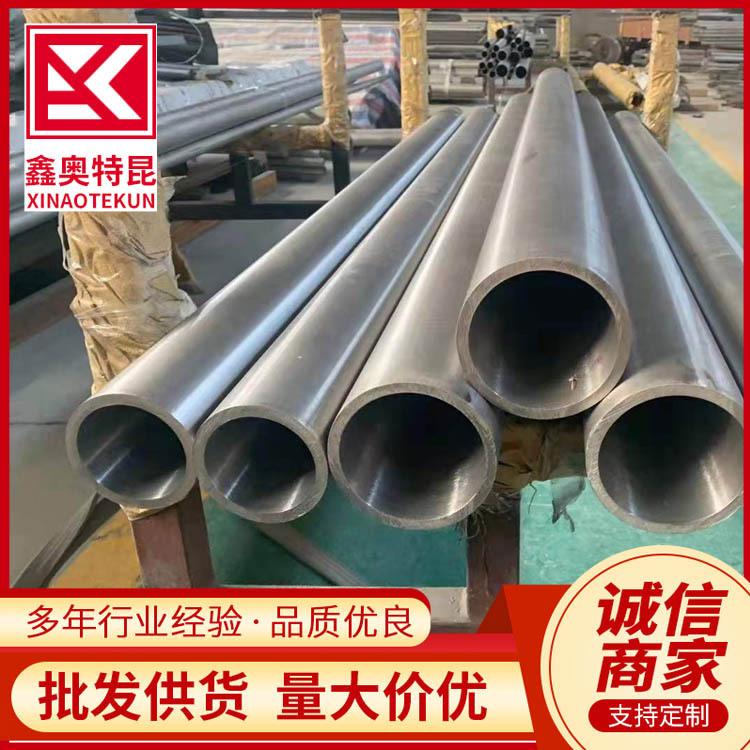 供应N08810 800H镍基合金管 C2000 C22 NO8020无缝不锈钢管规格全