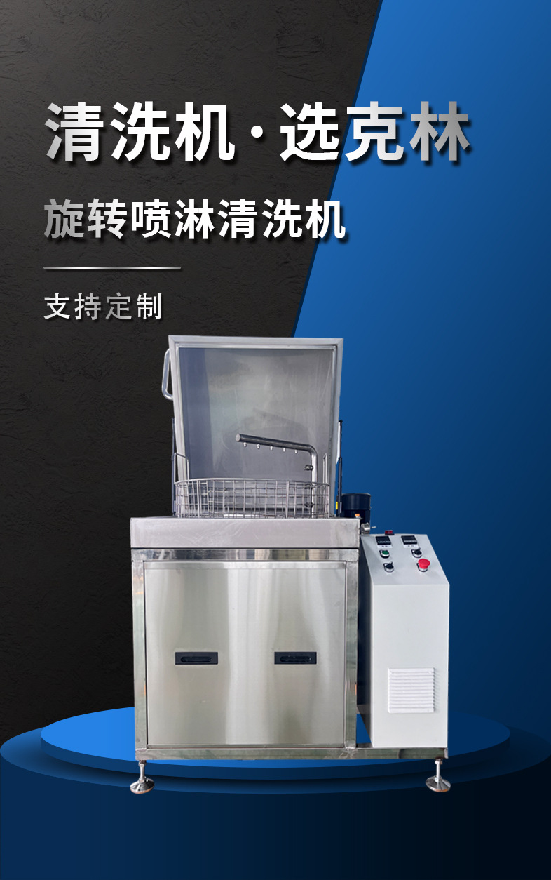 详情_01.jpg