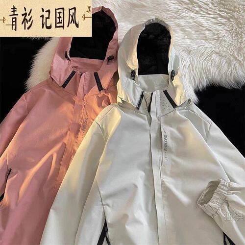 American functional jacket for men's spring and autumn couples soft-shell coat windproof waterproof autumn and winter three-proof mountaineering coat