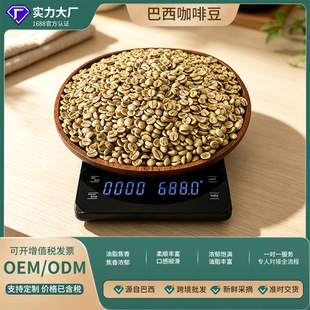 ���������ȶ����x�����ȿ�������Ȼ̎���Ƀ���������֬��������
