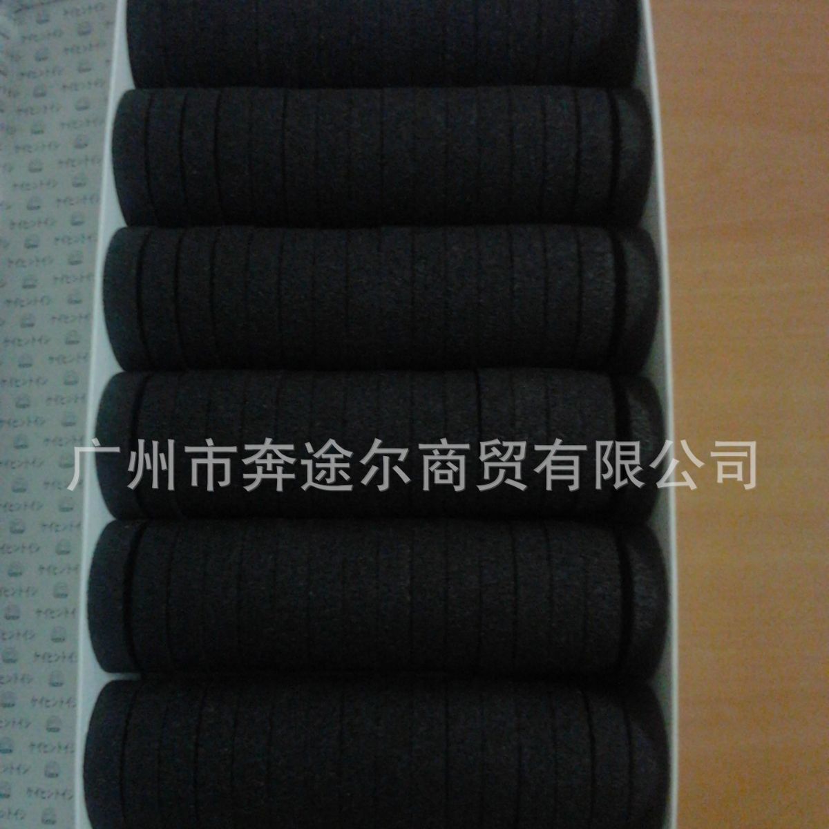 供应日本原厂京浜KEIHIN工业碳化硅砂轮1102633 1102683