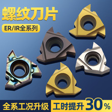 ����60�ȃ����ݼy��Ƭ11IR�ȿ�����16ER䓼�55�Ȳ��P䓌���܇����