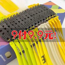 ������Ƥ���Ƥ���øߏ�������Ƥ��Ӻ�������