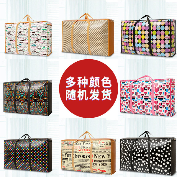 Woven pack for moving
