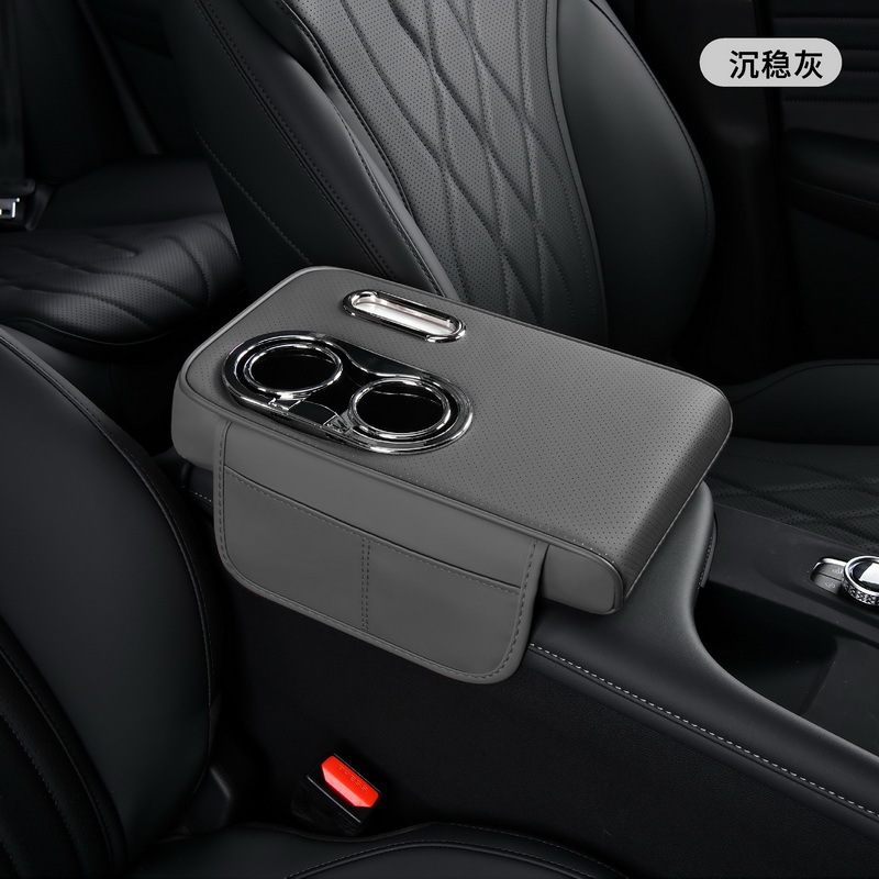 Universal – Armrest box pad Box Pad with - gray