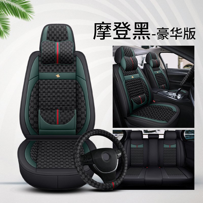 seat cover universal – Universal Seat cushion, seat cover - modern-black-lumbar-support-comfort-with-square-universal