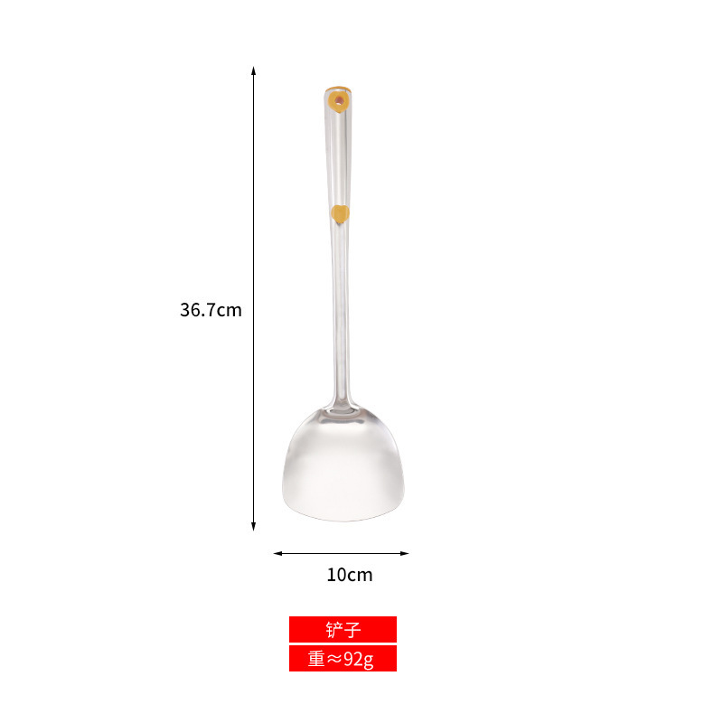 L4-2 36.7cm [삽]