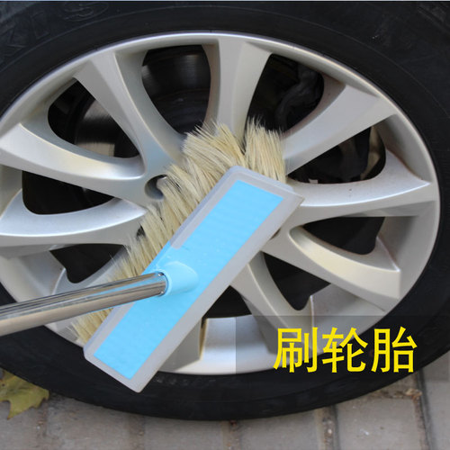 通水洗车拖把伸缩长柄杆仿鬃软毛塑料板洗车刷不伤漆汽车清洗刷子