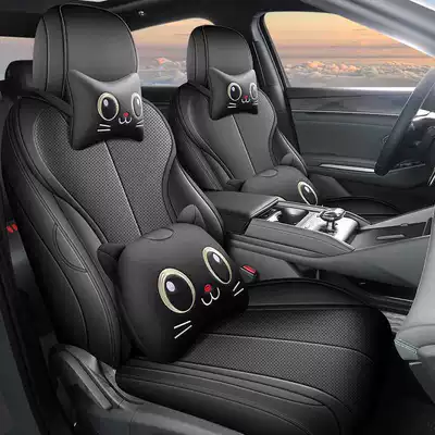 Modelə uyğun (Original) oturacaq örtükləri – Leather Four Seasons Seat Cushion - mysterious-black-cartoon-version-qin-ls-special-five-seater-full-package-for-the-front-row-half-package-for-the-rear-row