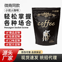 С�p��ȼ����֬coffee����������ڽ𿧷��̿����ܺڿ���΢�̴��l