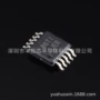 模拟全新msop10ts5a23159dgsr芯片