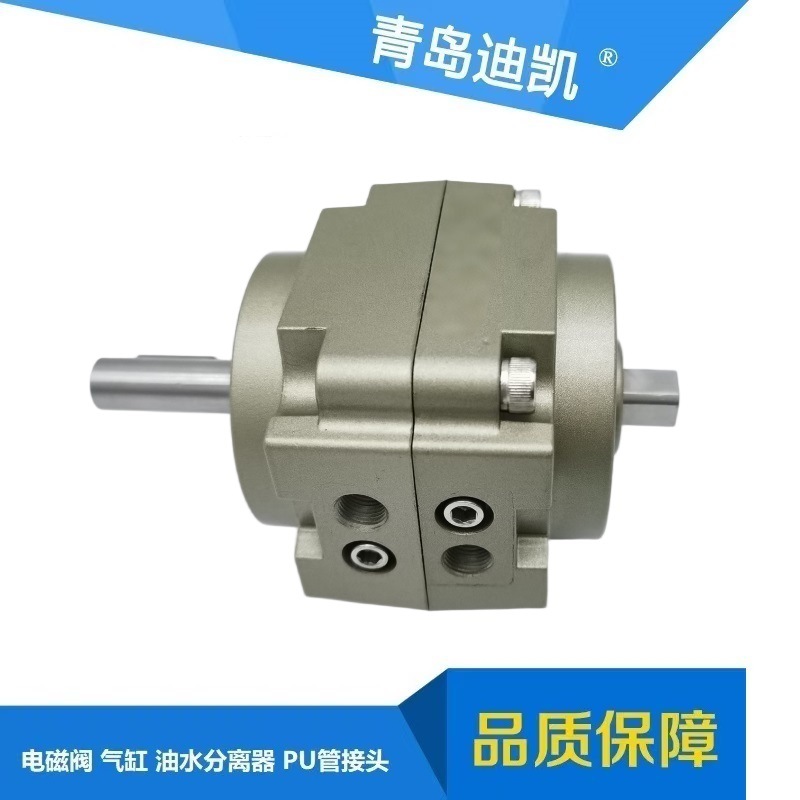 TKC旋转气缸CDRB1BW80-270S/S163X125S气压缸空压缸多种规格