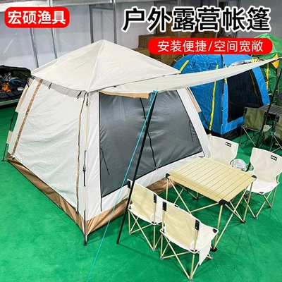 Tent Car-Mounted Folding Tent — Avtomobil dam çadırları