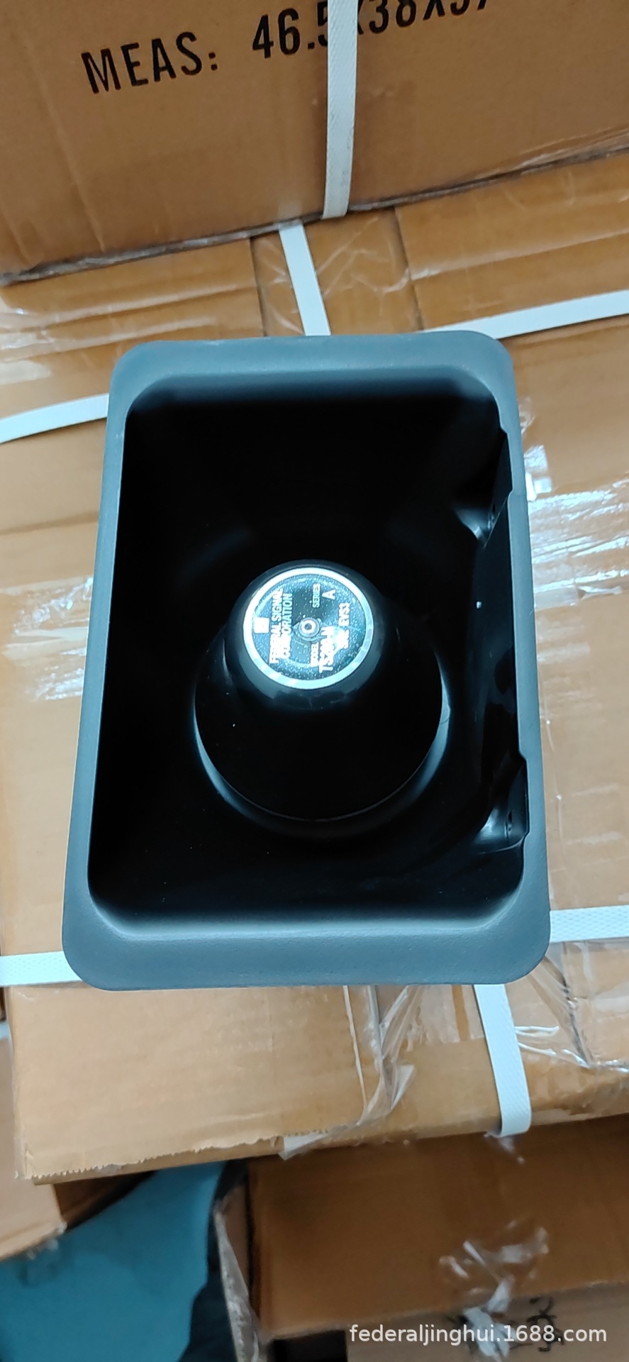 12V Car Alarm Speaker 200W High-Power Loudspeaker Siren Speaker Square Design 100C Speaker
